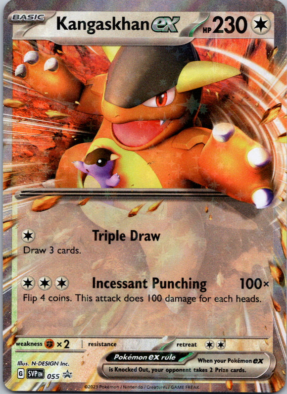 055 (Scarlet  Violet Promo Cards) Foil