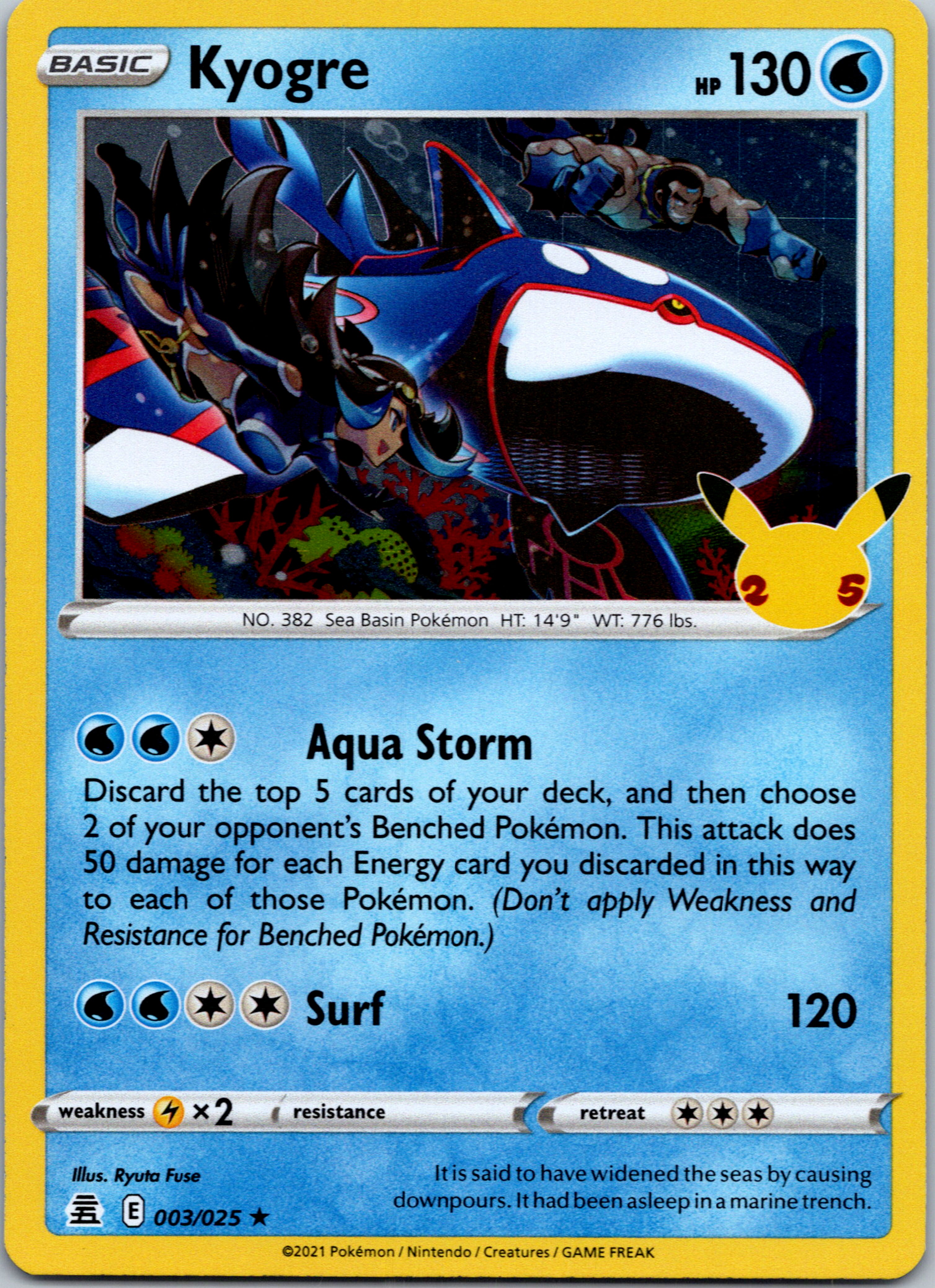 Kyogre (003/025) [Celebrations: 25th Anniversary]