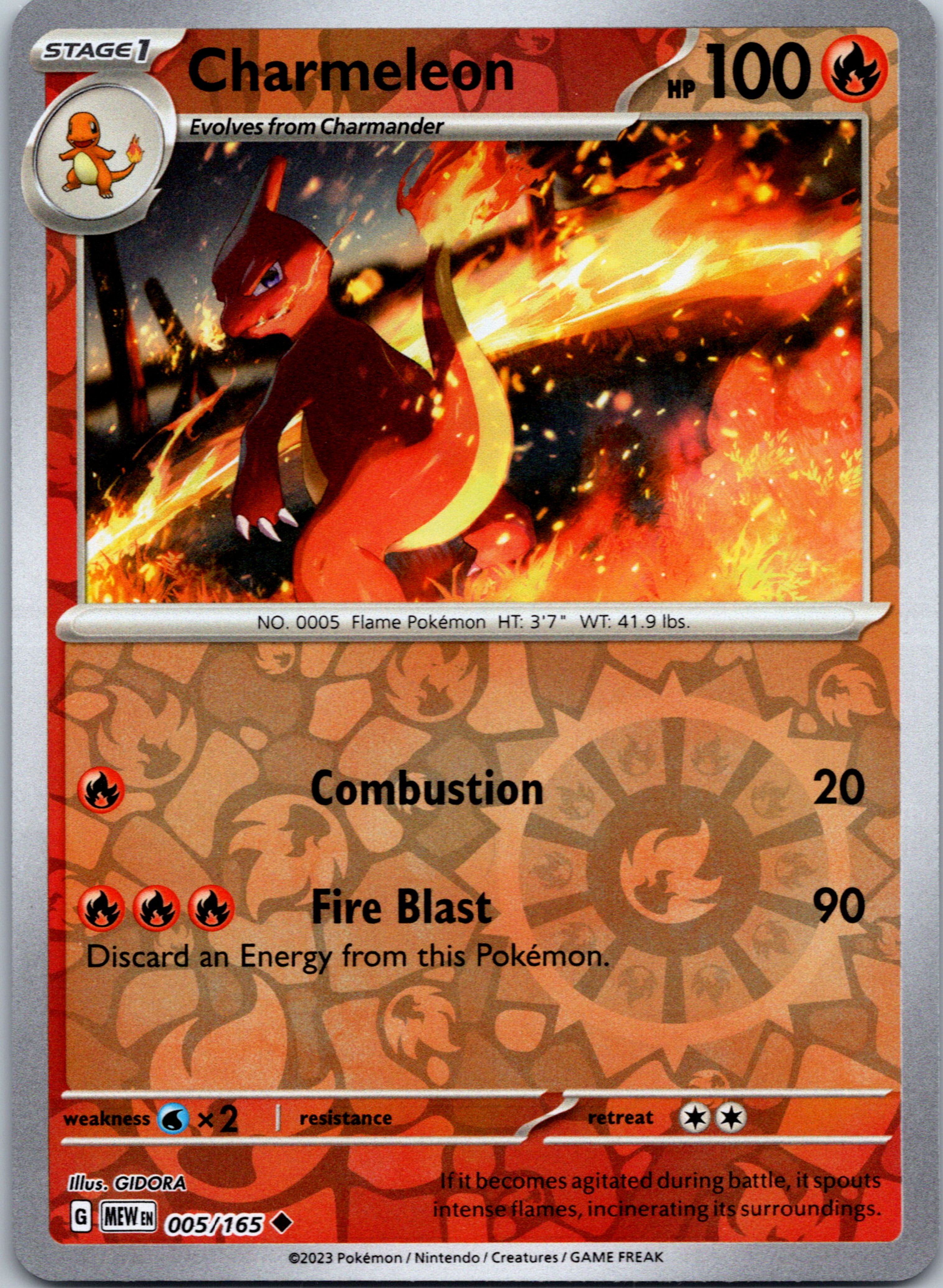 Charmeleon (5/165) [Scarlet & Violet:  151] Reverse Holofoil