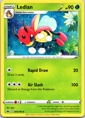 Ledian (005/198) [Sword & Shield: Chilling Reign]