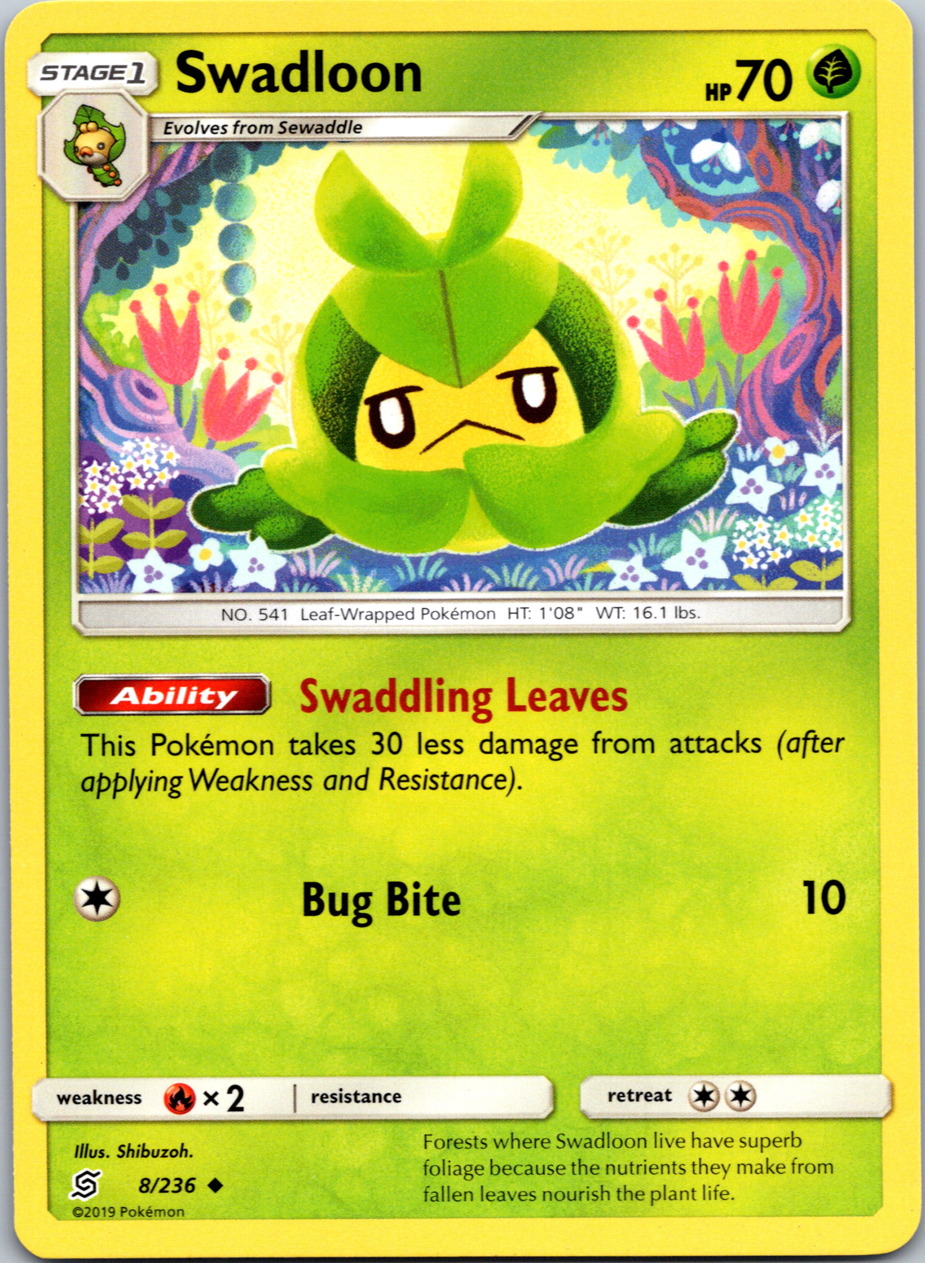 Swadloon (8/236) [Sun & Moon: Unified Minds]