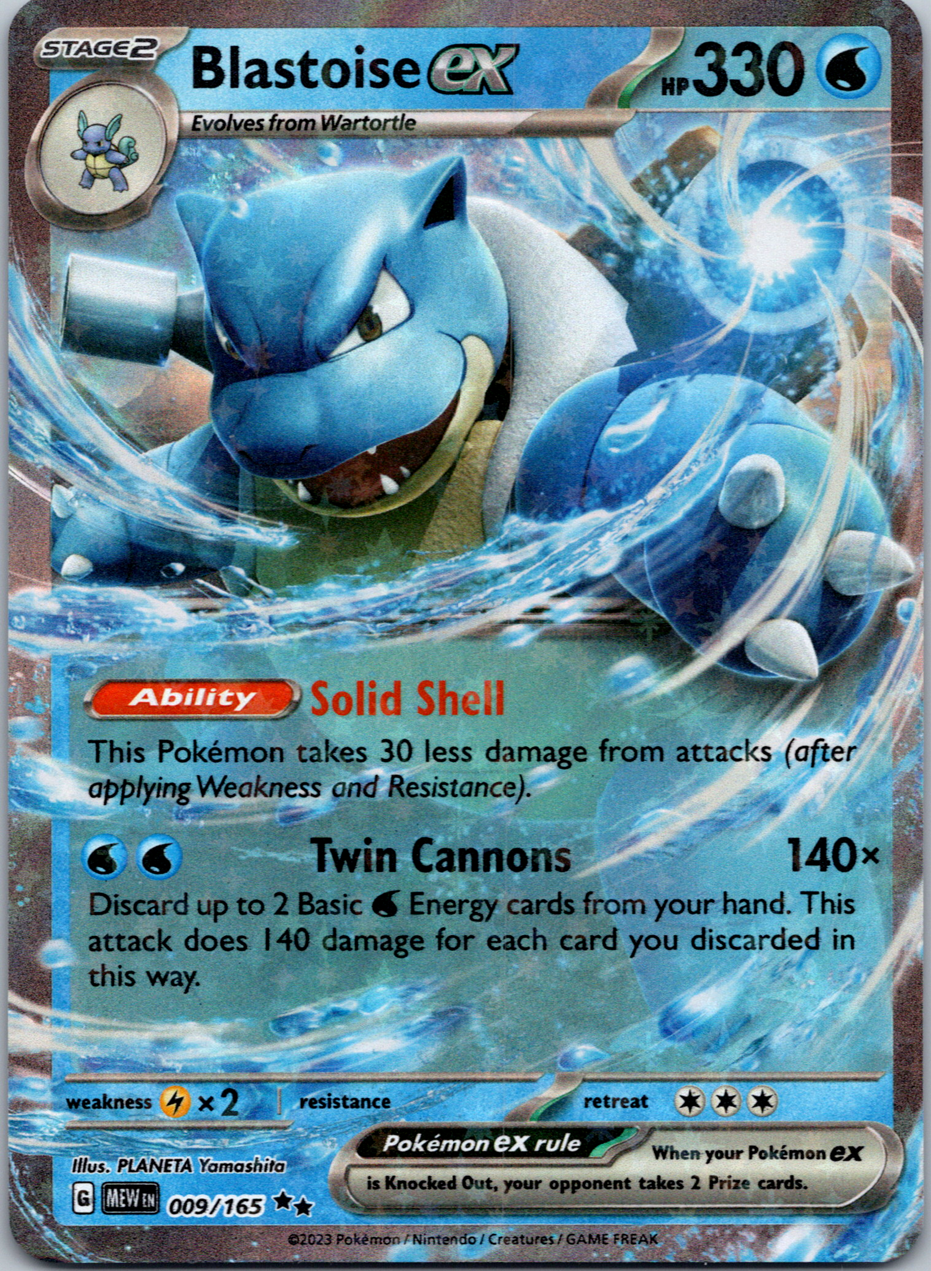 Blastoise ex (009/165) [Scarlet & Violet:  151] Holofoil