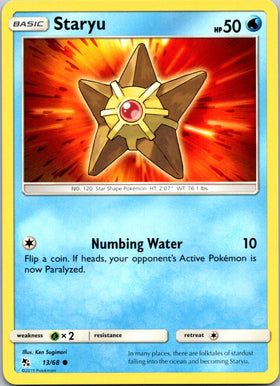 Staryu (13/68) [Hidden Fates]