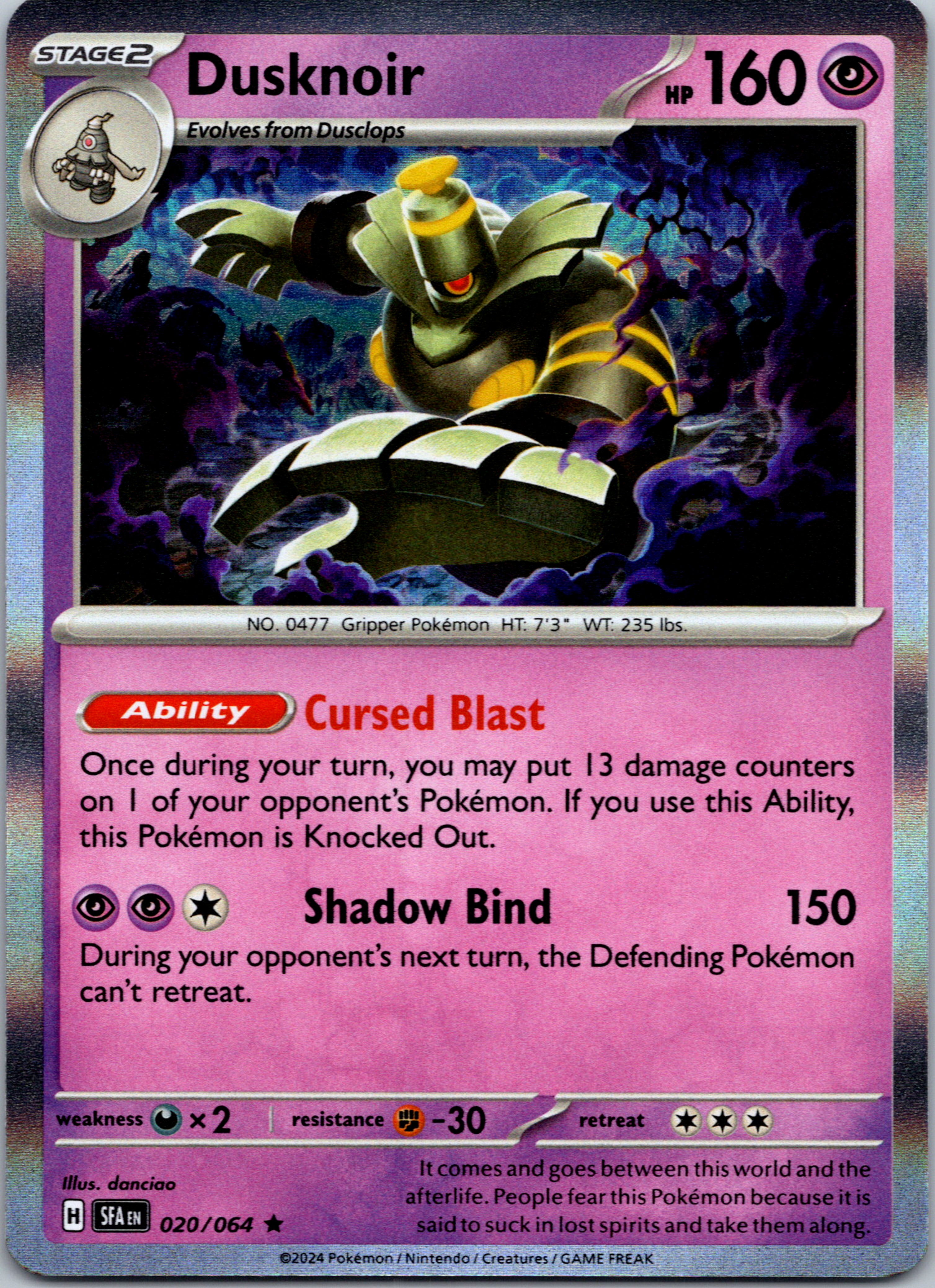 Dusknoir [020/064] - (Shrouded Fable) Holofoil