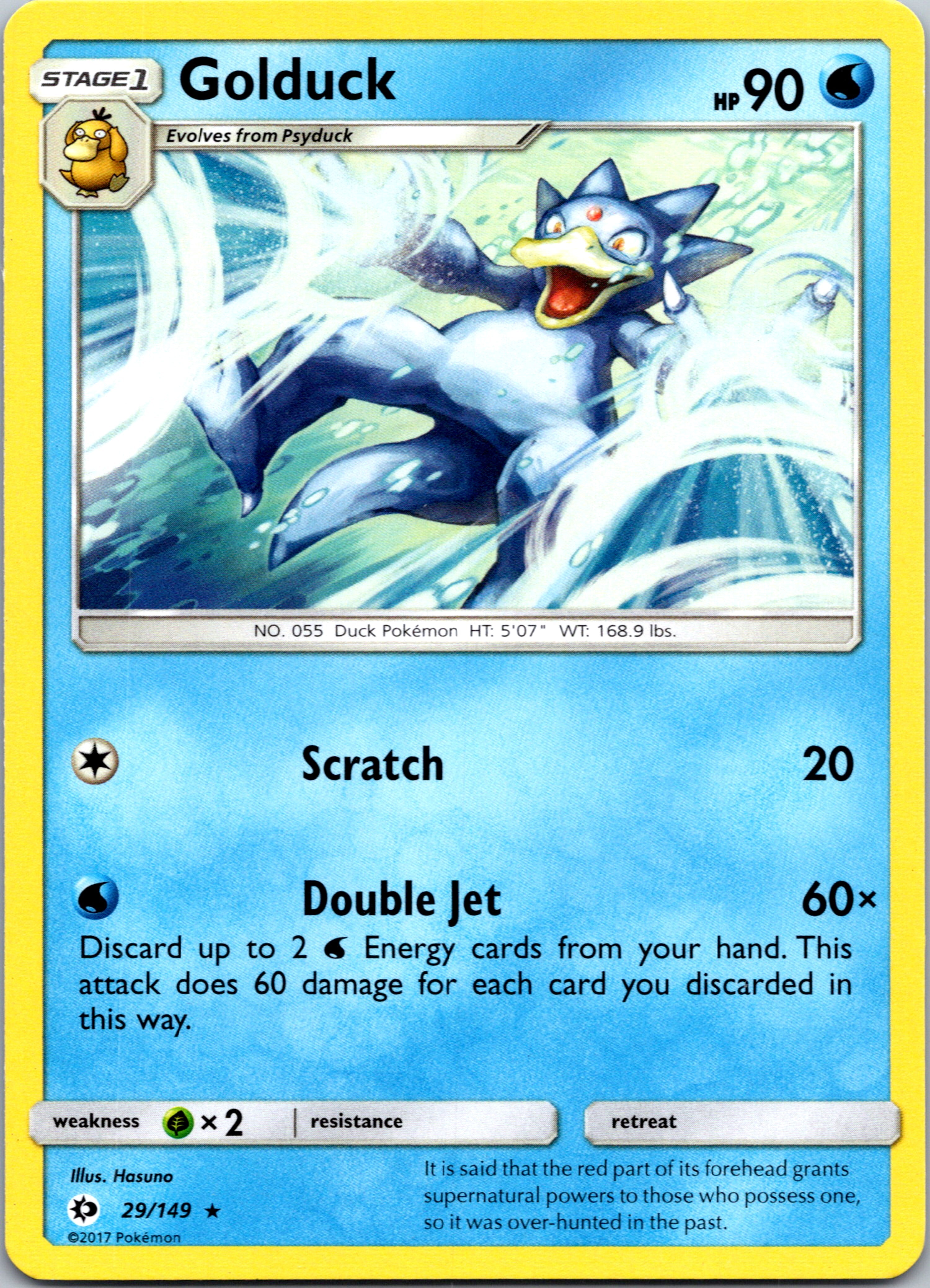 Golduck (29) [SM Base Set]