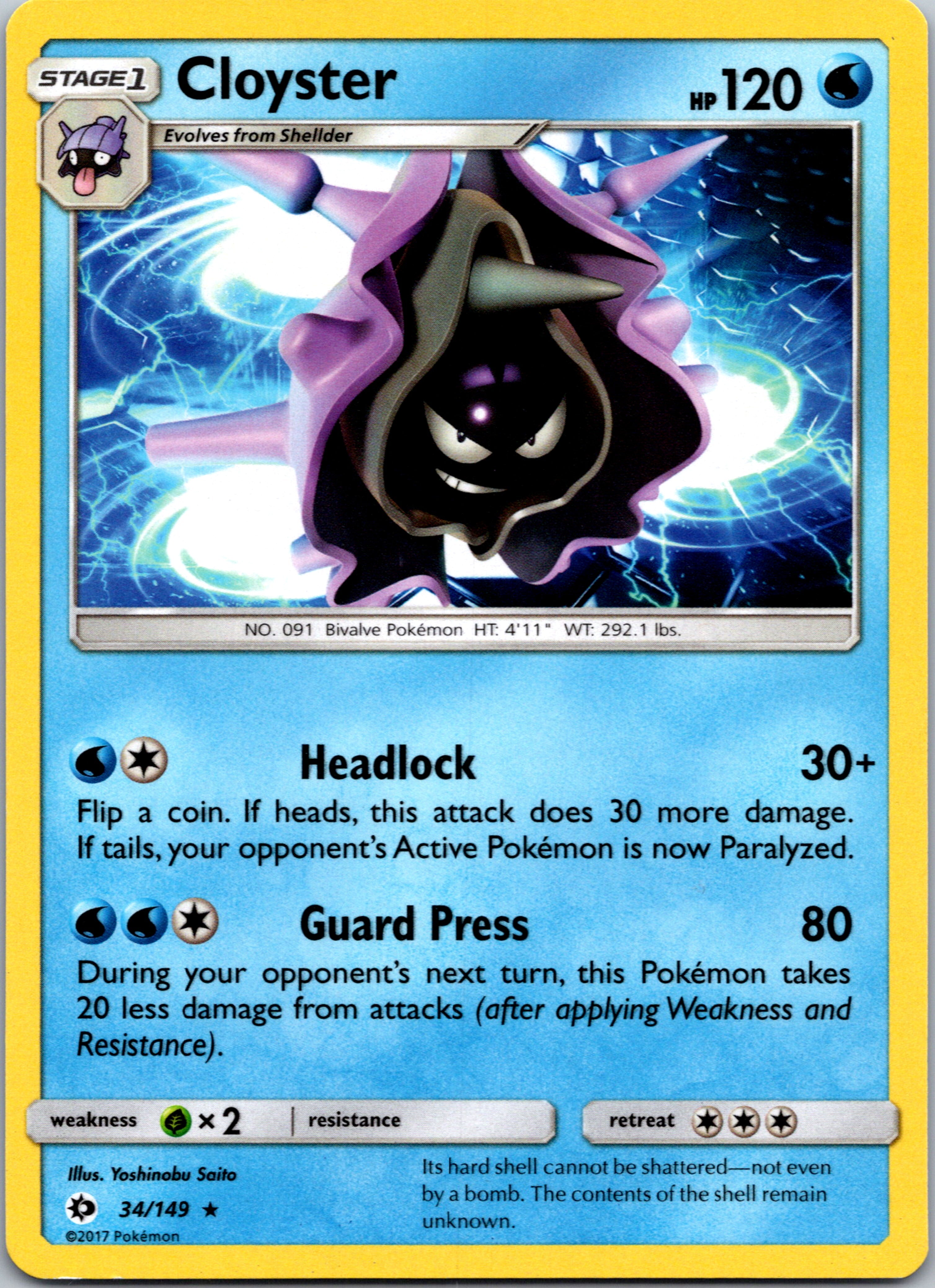 Cloyster (34) [SM Base Set]