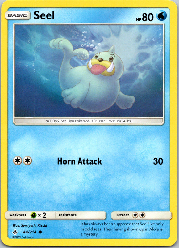 Seel (044/214) [Sun & Moon: Unbroken Bonds]