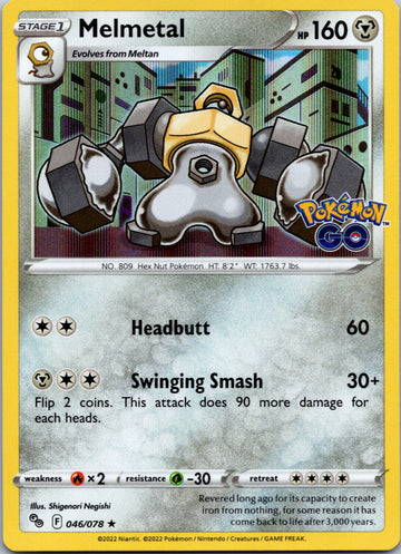 046-078 (Pokemon Go)