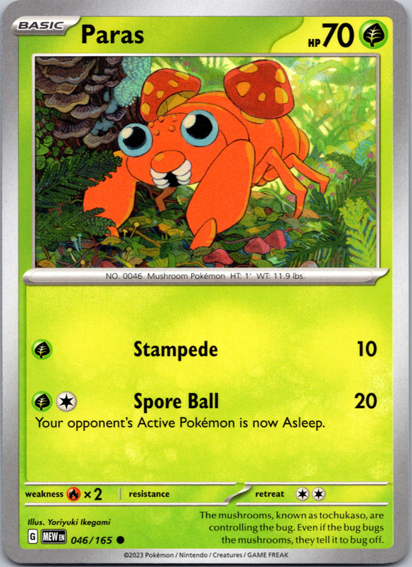 Paras (046/165) [Scarlet & Violet:  151]