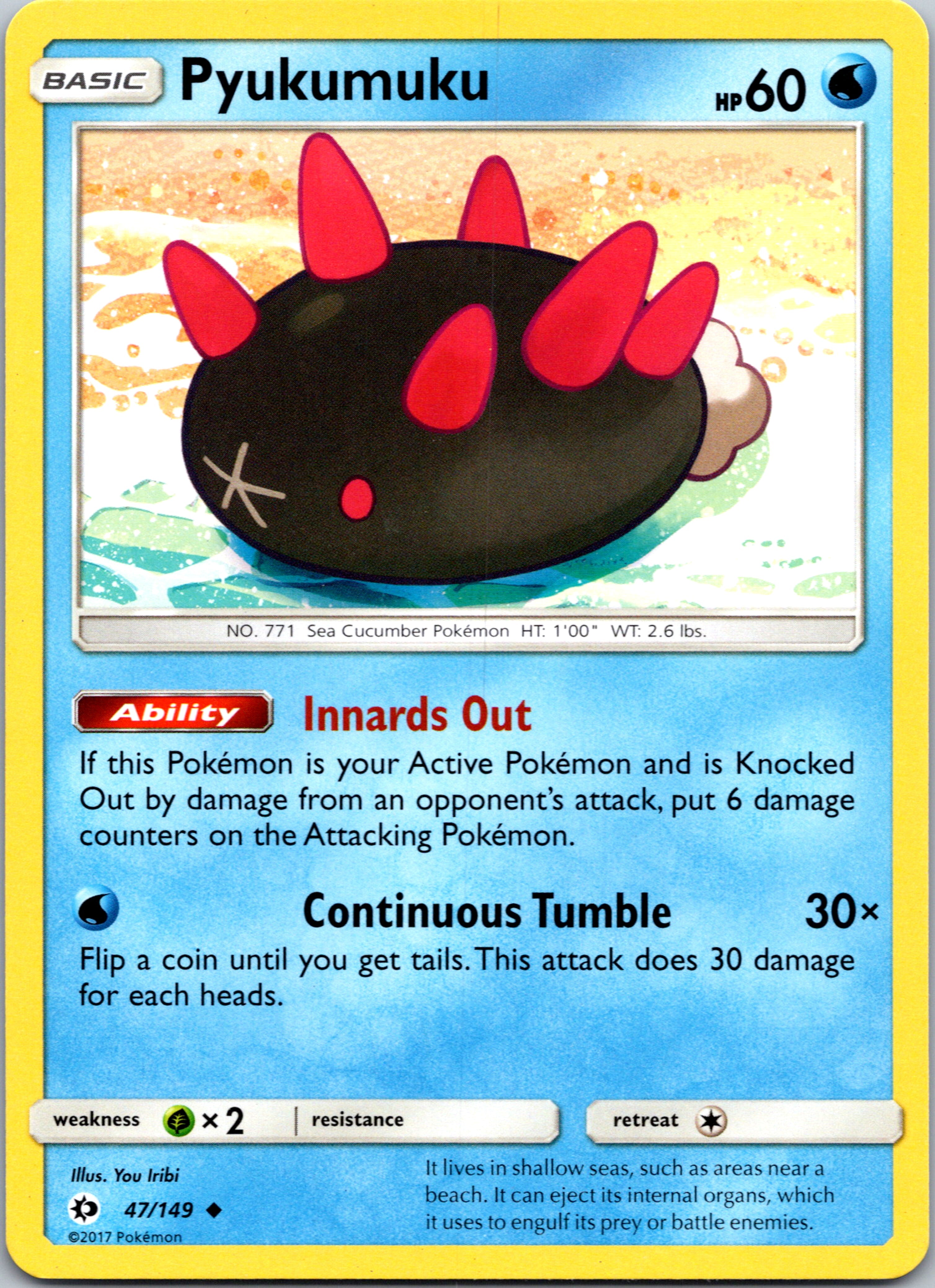 Pyukumuku (47) [SM Base Set]