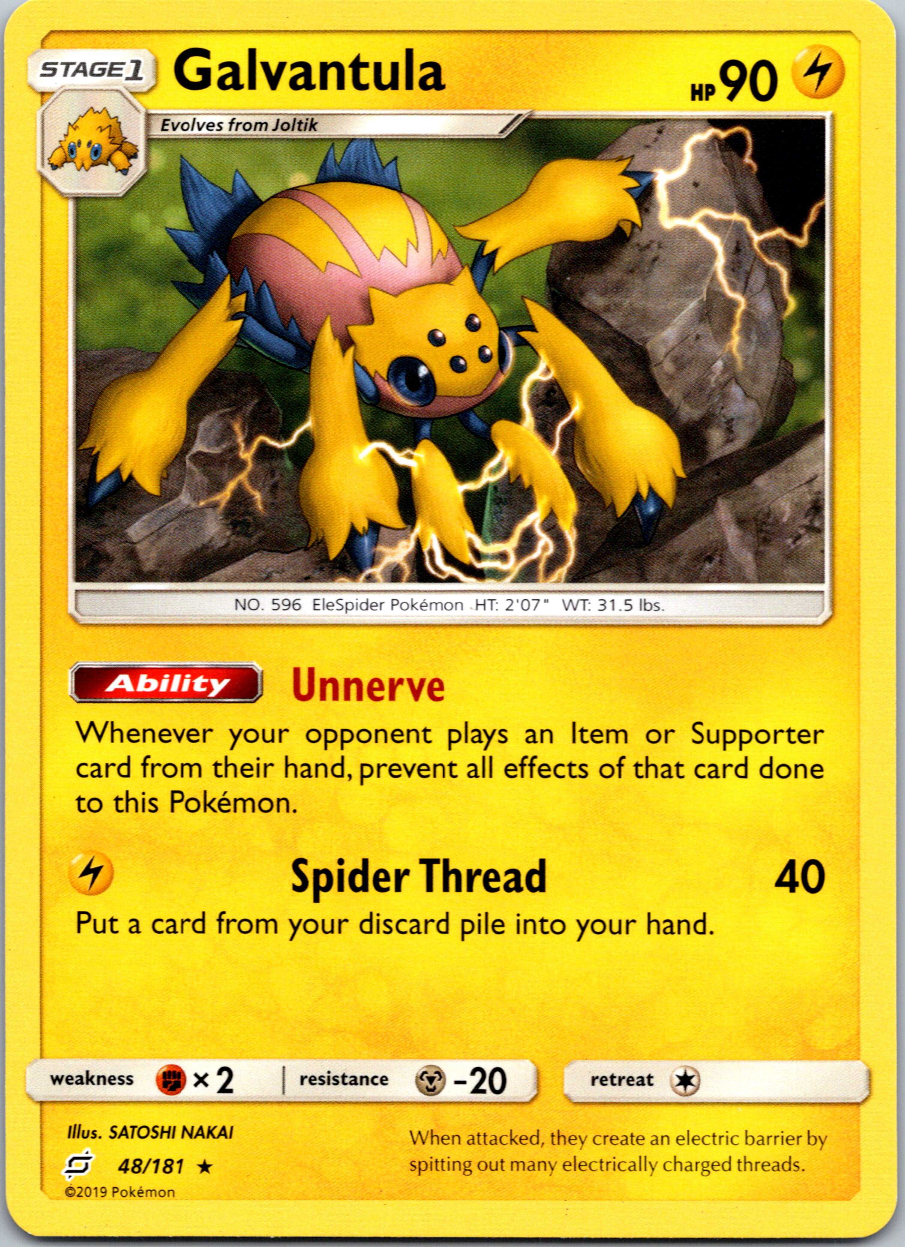 Galvantula (048/181) [Sun & Moon: Team Up]