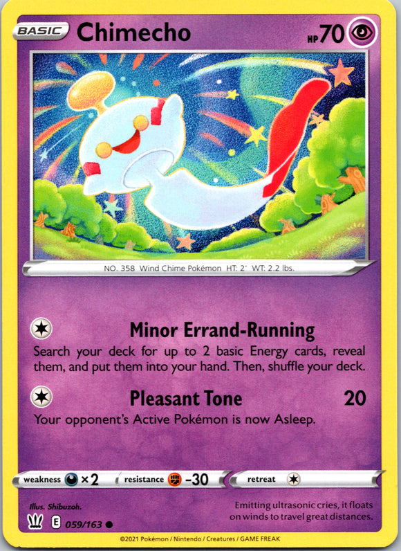 Chimecho [059/163] [SWSH05: Battle Styles]