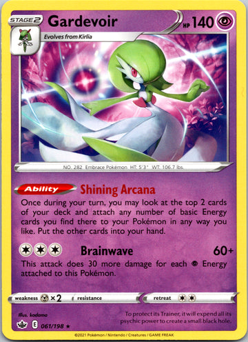Gardevoir (061/198) [Sword & Shield: Chilling Reign]