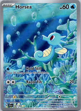 067-064 (Shrouded Fable) Foil