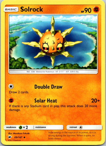 Solrock (069/147) [Sun & Moon: Burning Shadows]
