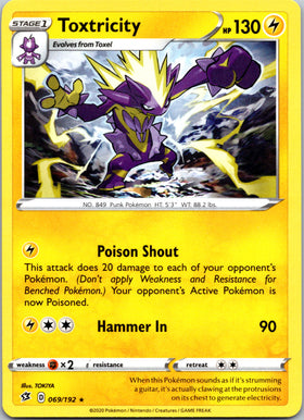 Toxtricity (069/192) [Sword & Shield: Rebel Clash]