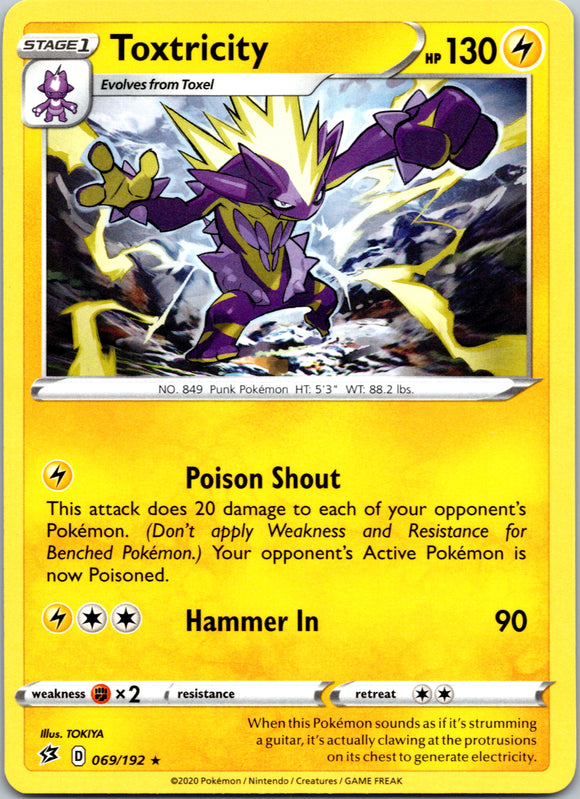 Toxtricity (069/192) [Sword & Shield: Rebel Clash]