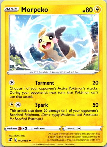 Morpeko (073/192) [Sword & Shield: Rebel Clash]