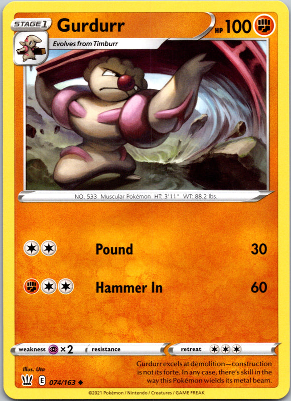 Gurdurr [074/163] [SWSH05: Battle Styles]