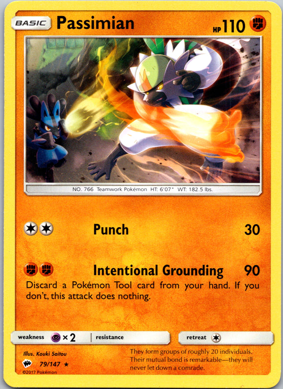 Passimian (079/147) [Sun & Moon: Burning Shadows]