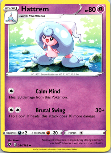 Hattrem (084/192) [Sword & Shield: Rebel Clash]
