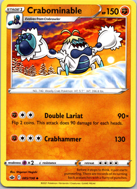 Crabominable  (085/198) [Sword & Shield: Chilling Reign]