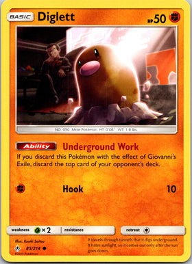 Diglett (085/214) [Sun & Moon: Unbroken Bonds]
