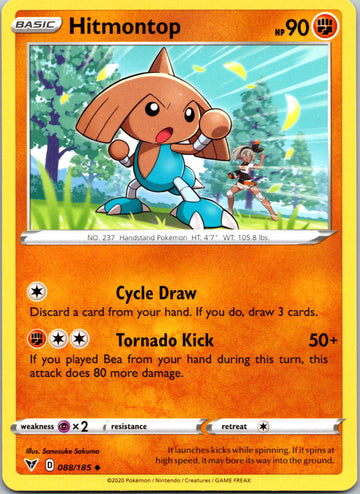 Hitmontop [088/185] [SWSH04: Vivid Voltage]