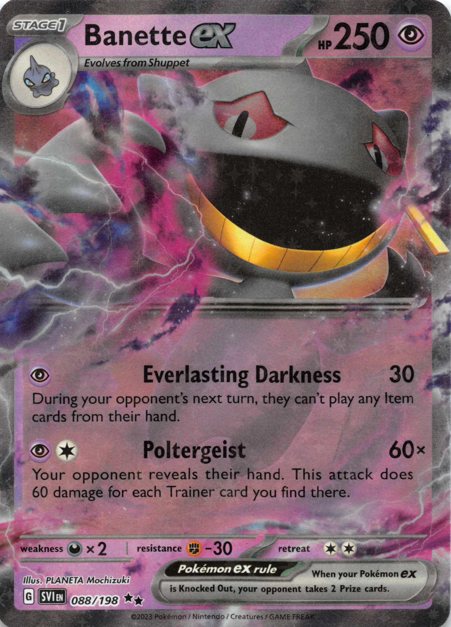 Banette ex (088/198) [Scarlet & Violet: Base Set]