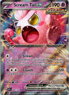 Scream Tail ex [094/167] - (Twilight Masquerade) Holofoil