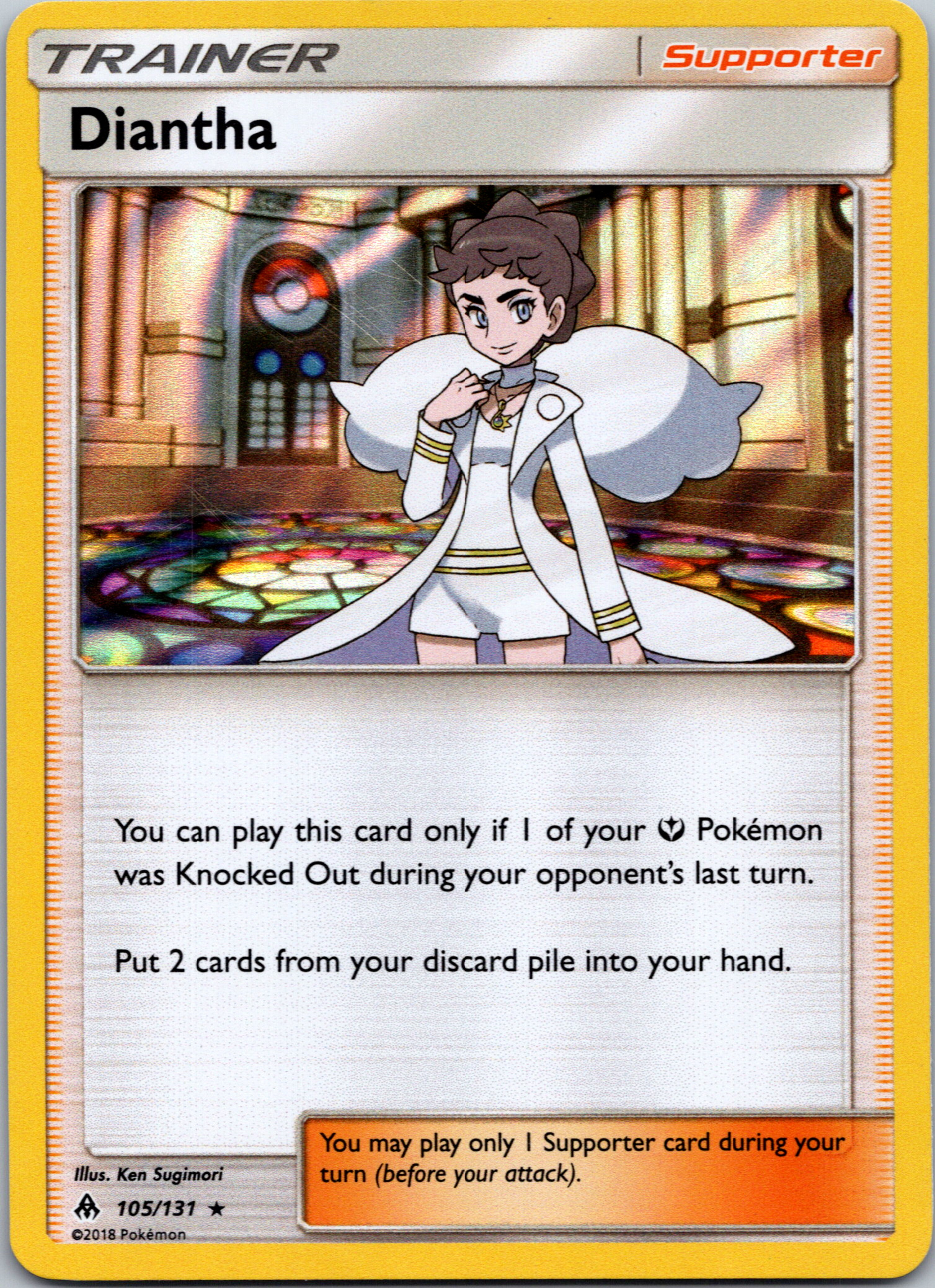 Diantha (105/131 ) [SM - Forbidden Light]