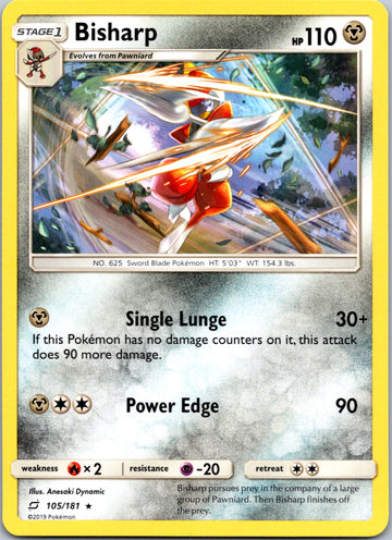 Bisharp (105/181) [Sun & Moon: Team Up]