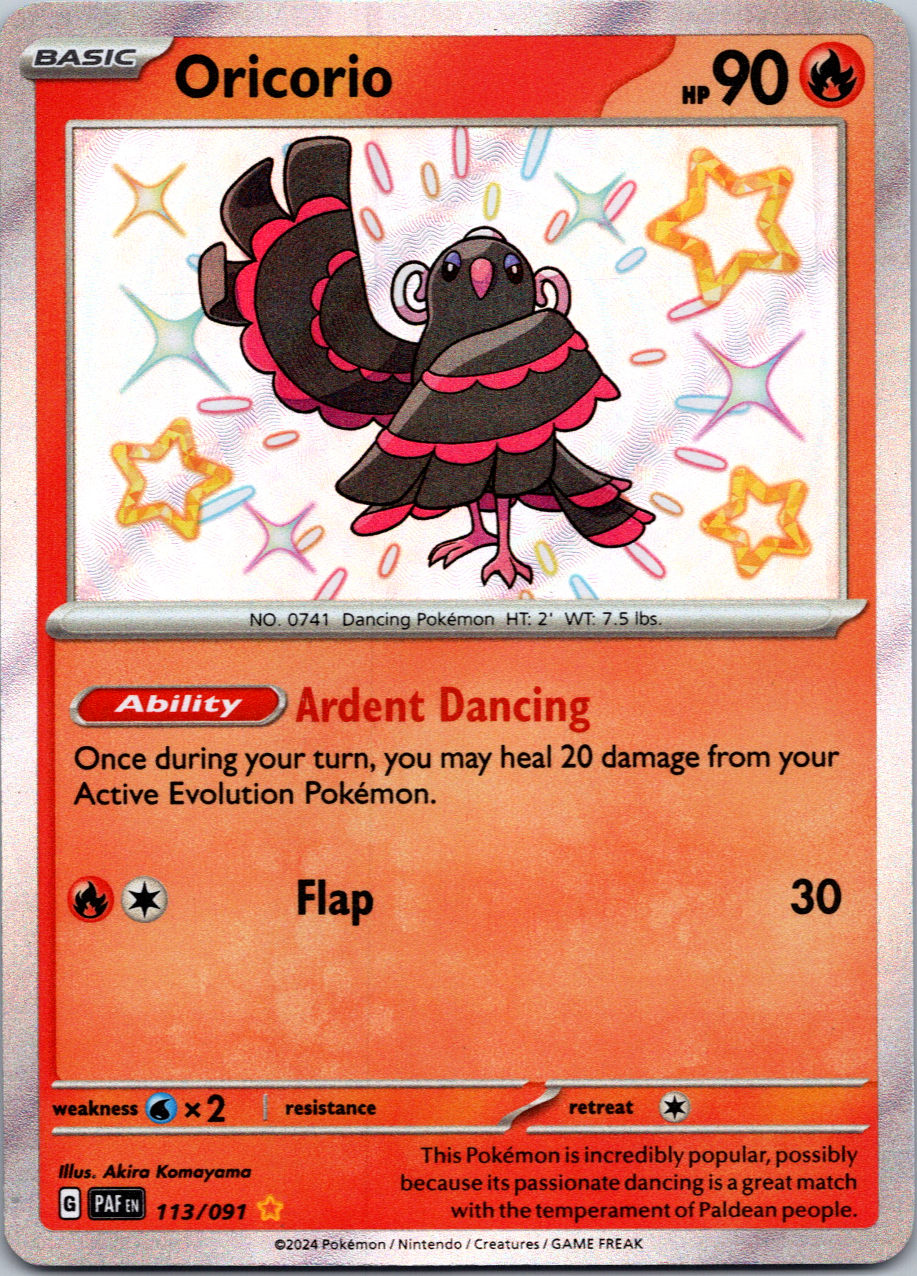 Oricorio [113/091] - (Paldean Fates) Holofoil