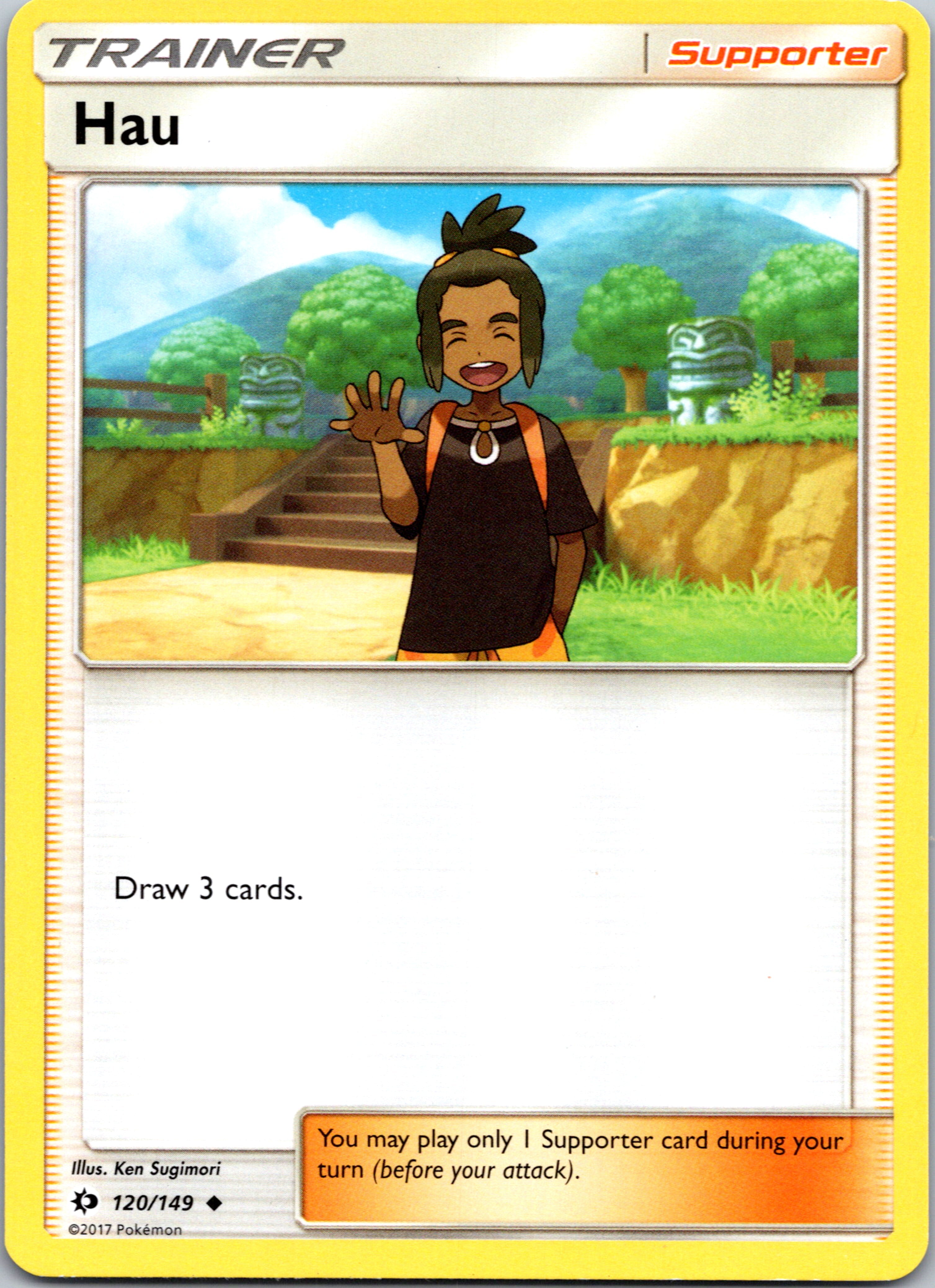 Hau (120) [SM Base Set]