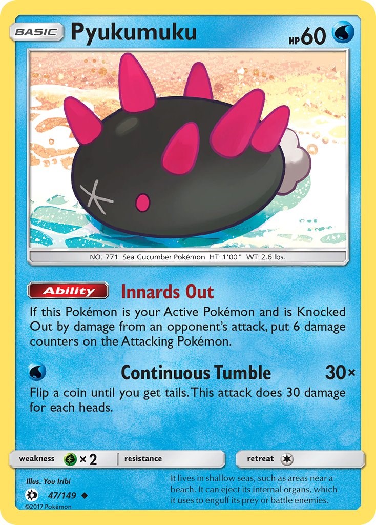 Pyukumuku [47/149] [Sun & Moon Base Set] Reverse Holofoil