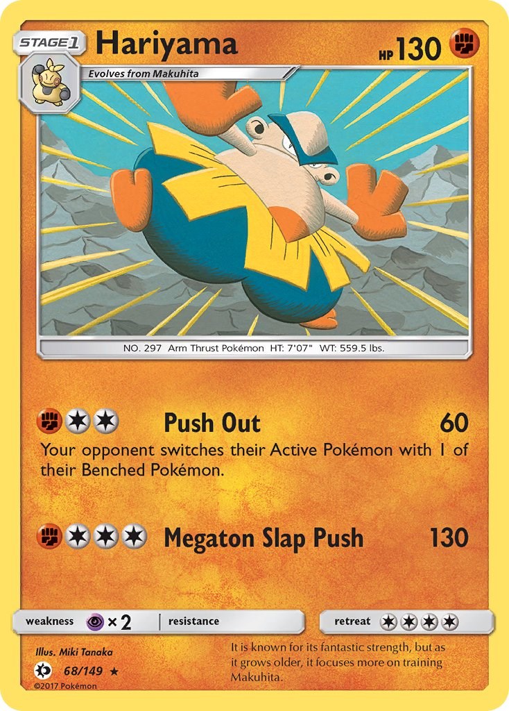 Hariyama [68/149] [Sun & Moon Base Set] Reverse Holofoil