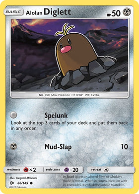Alolan Diglett [86/149] [Sun & Moon Base Set] Reverse Holofoil