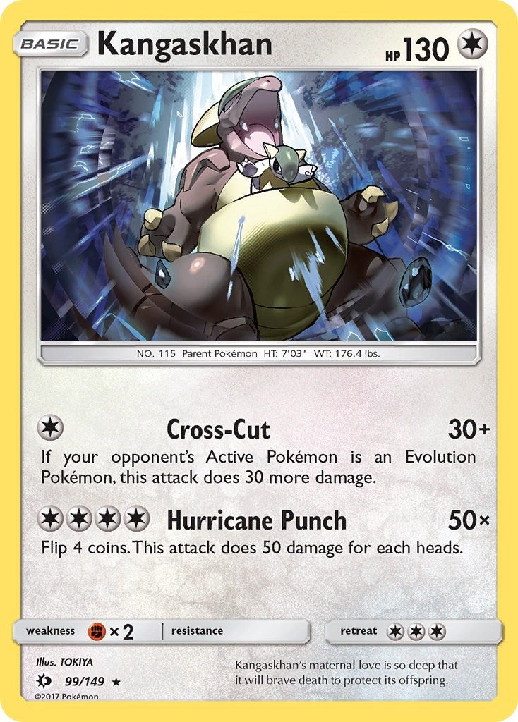 Kangaskhan [99/149] [Sun & Moon Base Set] Reverse Holofoil