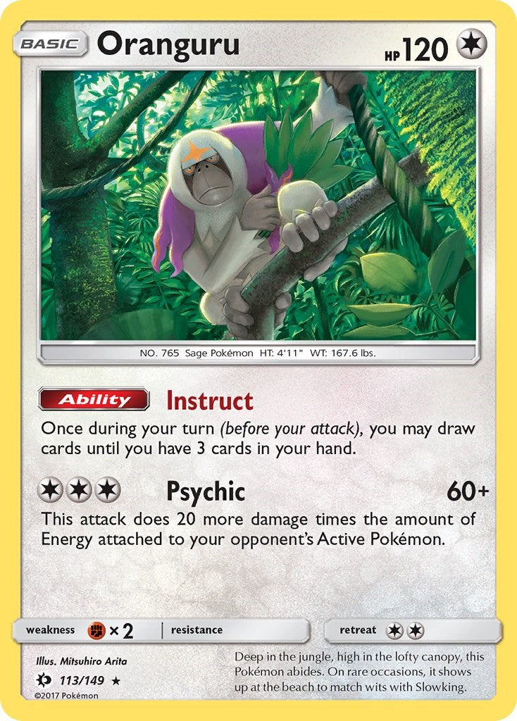 Oranguru [113/149] [Sun & Moon Base Set] Reverse Holofoil