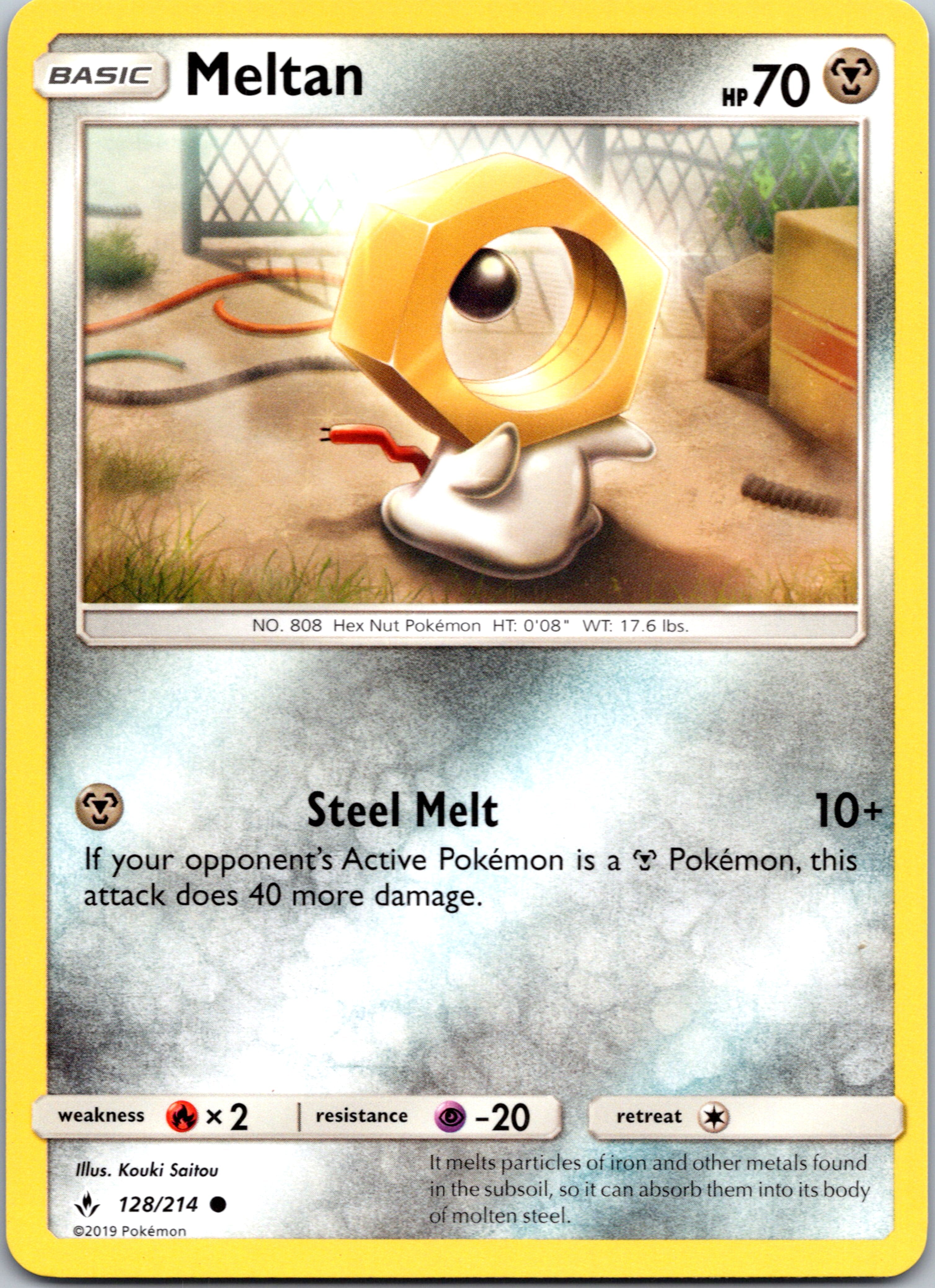 Meltan (128/214) [Sun & Moon: Unbroken Bonds]