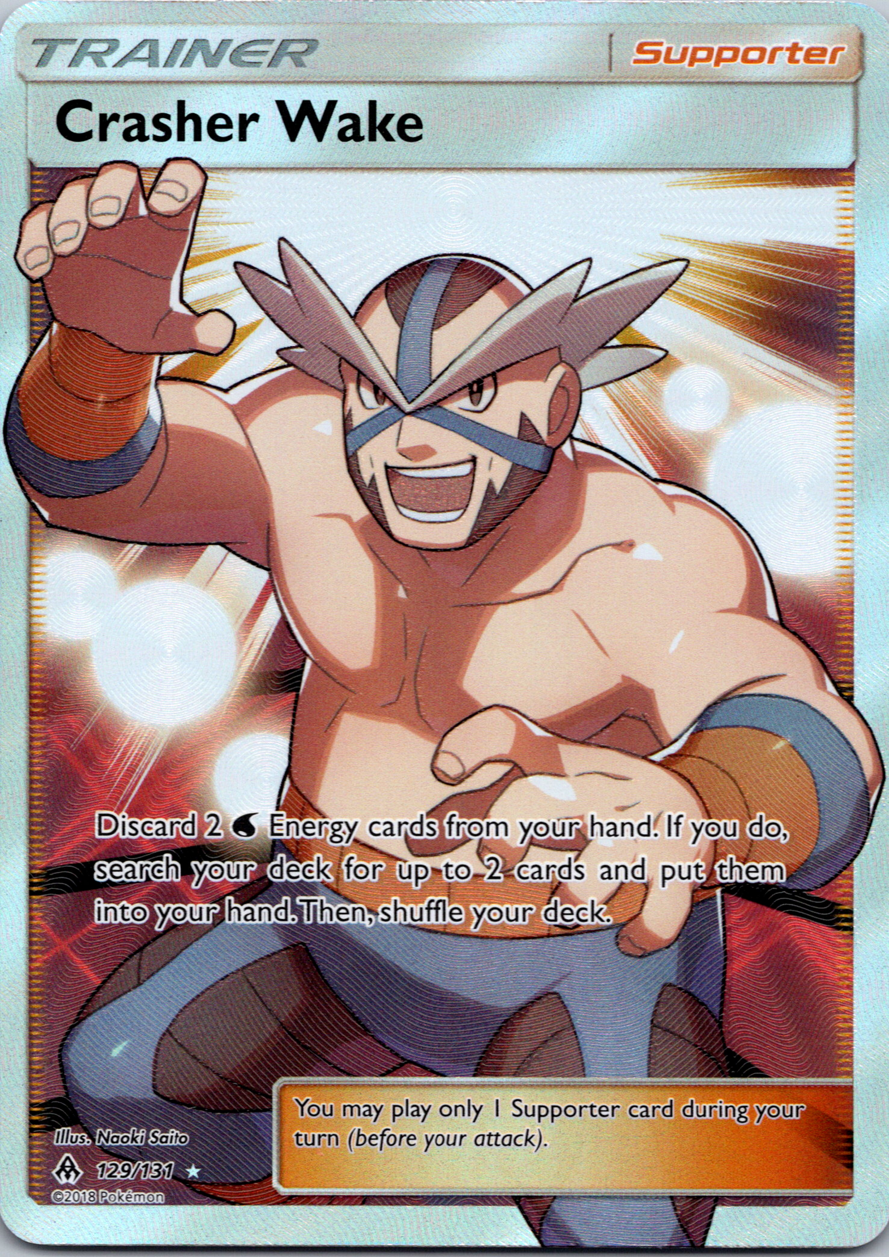 Crasher Wake (Full Art) (129) [SM - Forbidden Light]