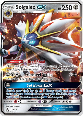 Solgaleo GX - SM16 [SM16] [SM Promos] Holofoil
