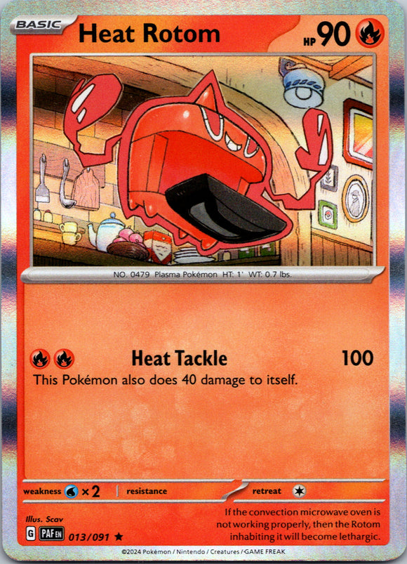 Heat Rotom [013/091] - (Paldean Fates) Holofoil