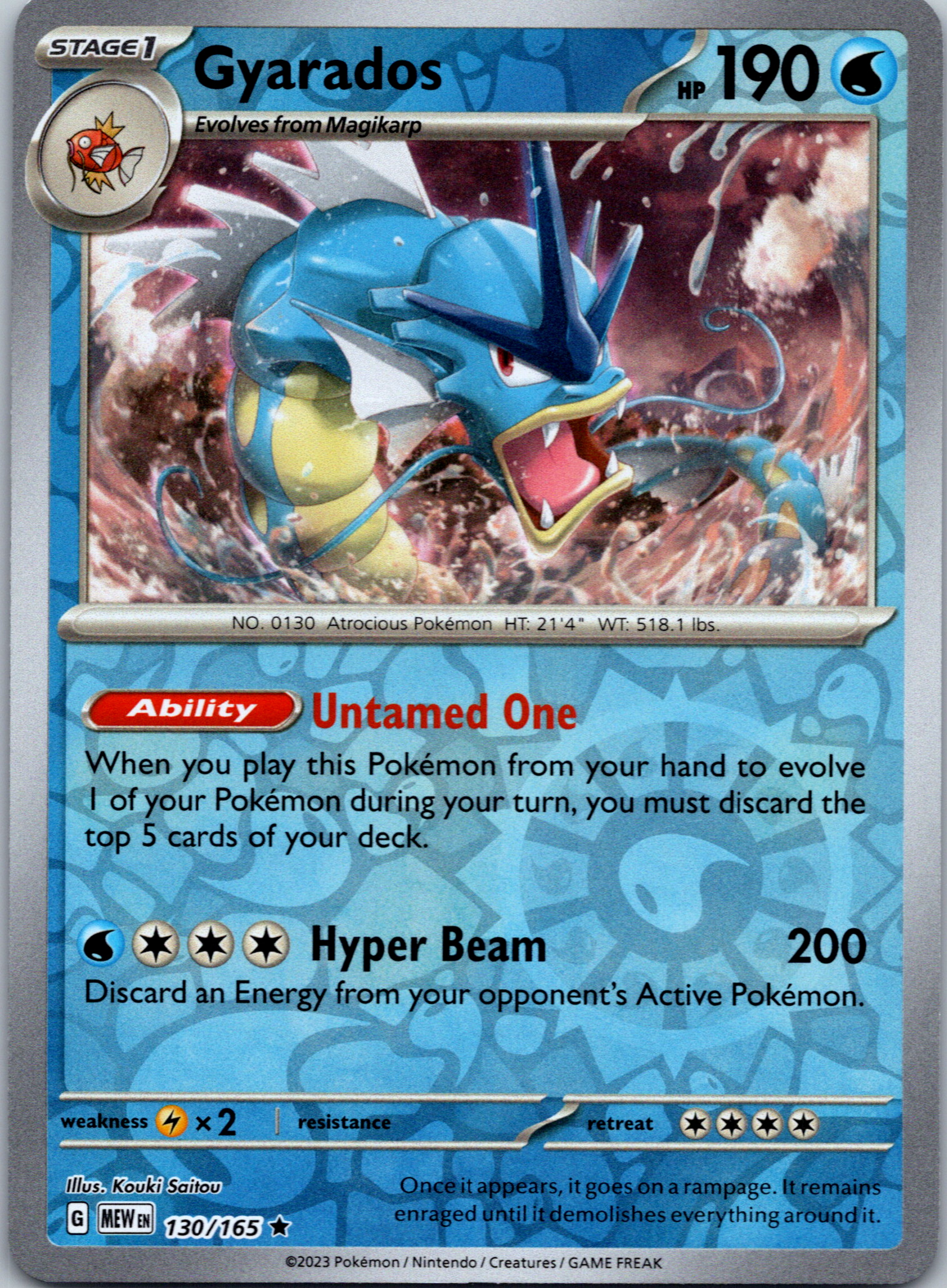 Gyarados (130/165) [Scarlet & Violet:  151] Reverse Holofoil