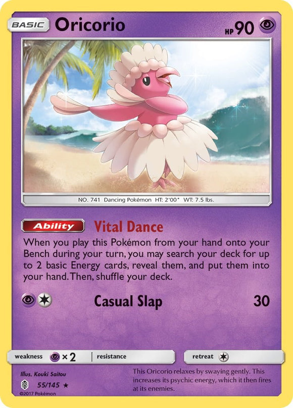 Oricorio [55/145] [Guardians Rising] Reverse Holofoil