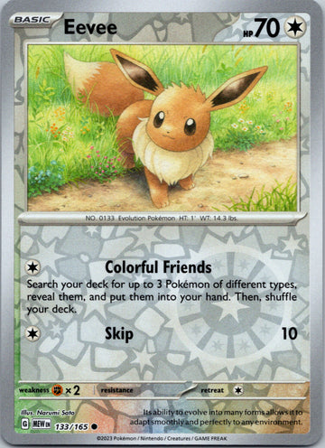 Eevee (133/165) [Scarlet & Violet:  151] Reverse Holofoil