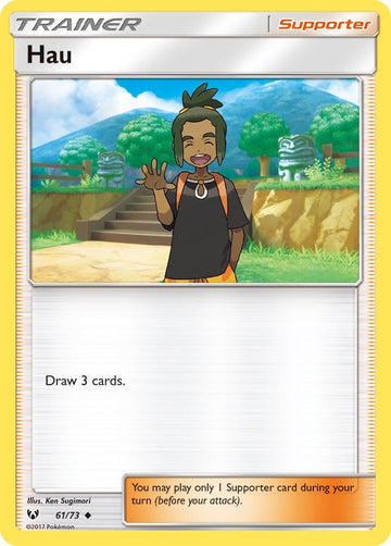 Hau [61/73] [Shining Legends] Reverse Holofoil