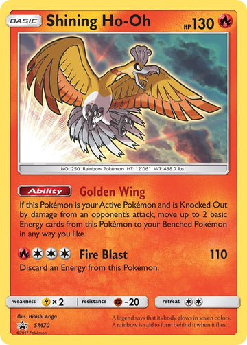 Shining Ho-Oh - SM70 [SM70] [SM Promos] Holofoil
