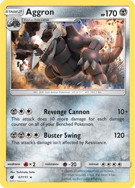 Aggron [67/111] [Crimson Invasion] Holofoil