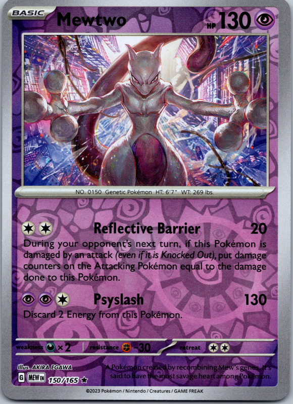 Mewtwo (150/165) [Scarlet & Violet:  151] Reverse Holofoil